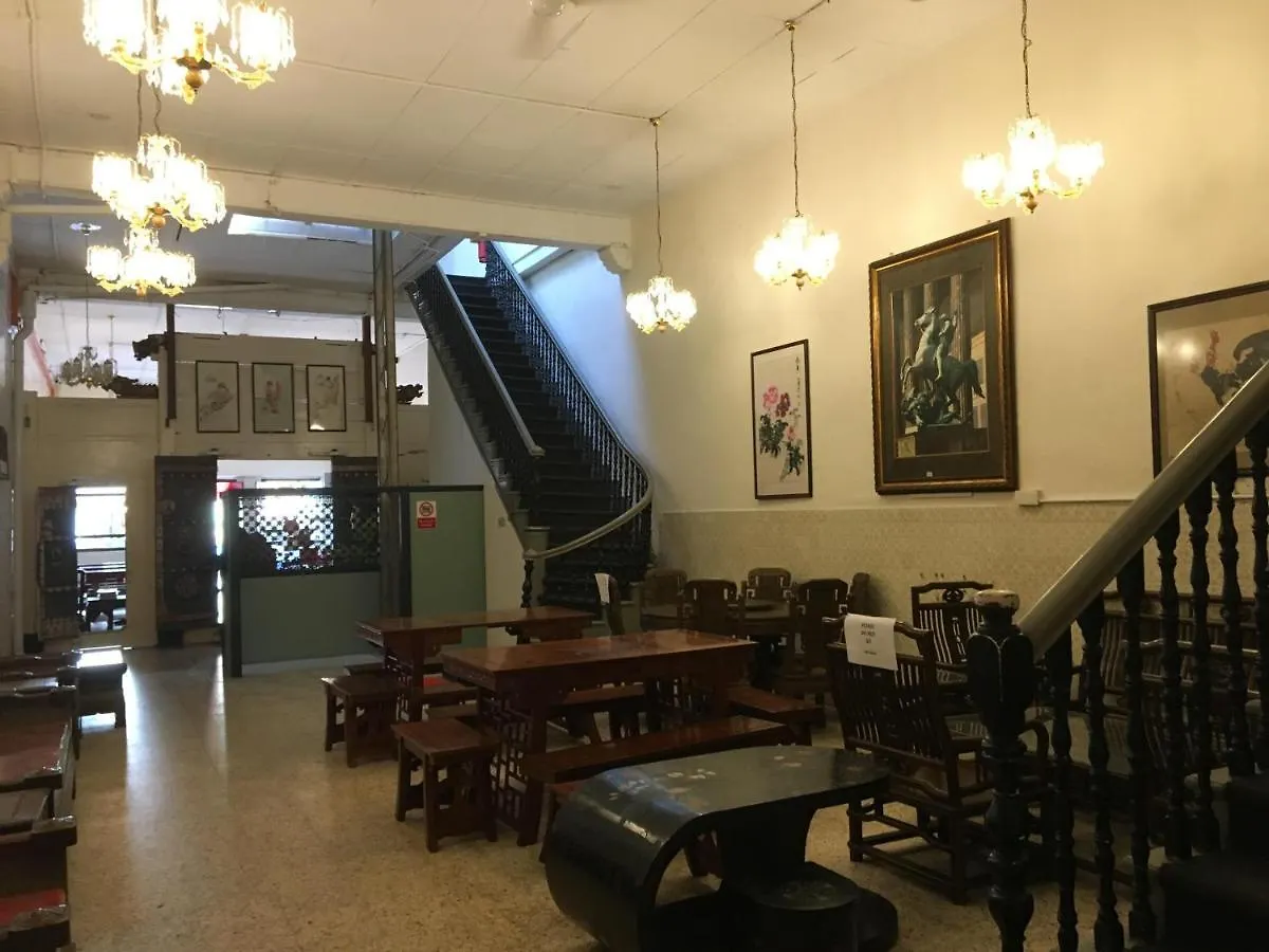 ** Gasthof Apple Backpackers Hotel Georgetown Ma­lay­sia