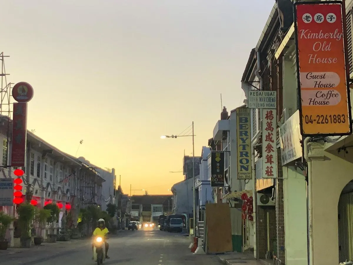 Apple Backpackers Hotel Georgetown Gasthof