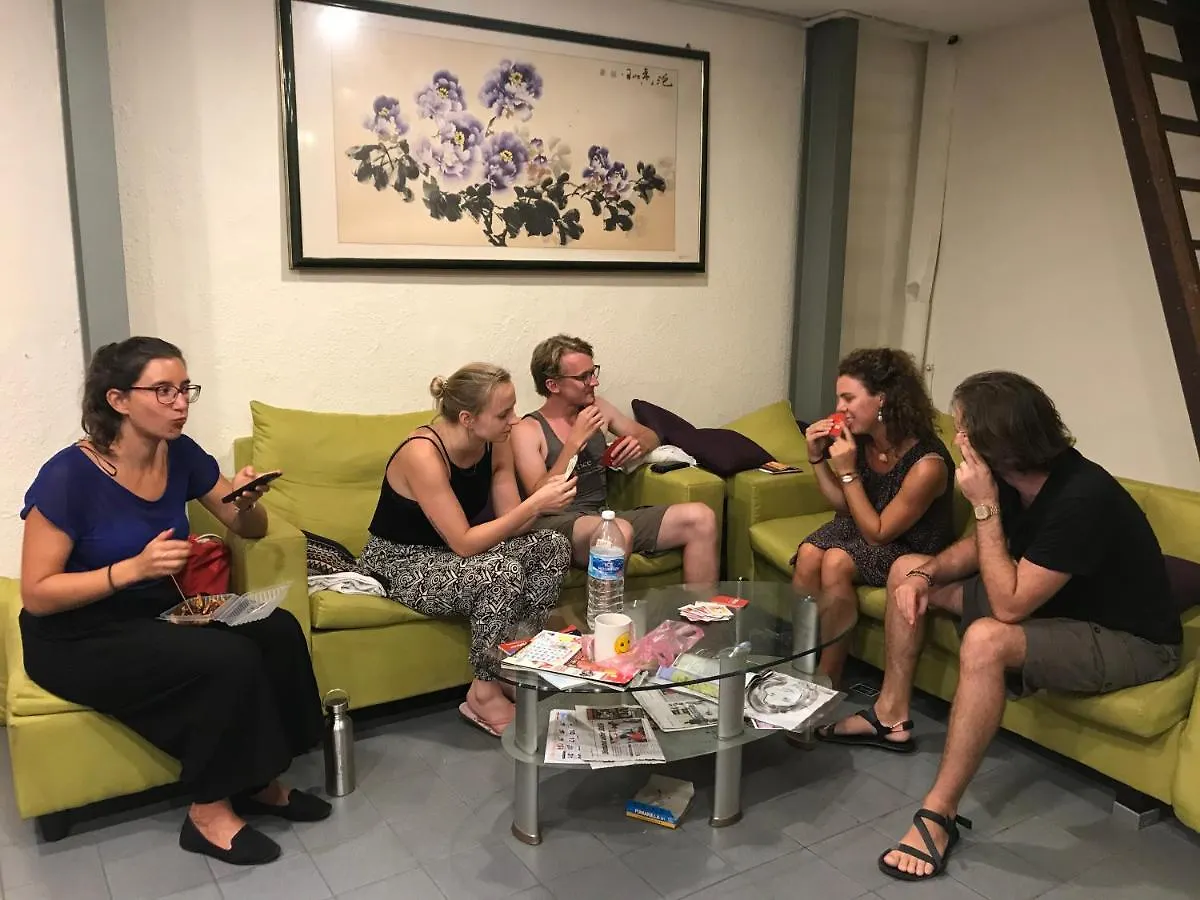 Apple Backpackers Hotel Georgetown 2*,